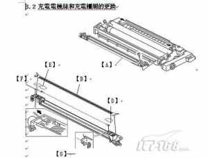 神灣鋁合金蝕刻聯(lián)系電話
