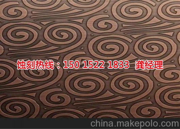 溫州腐蝕加工廠哪家好