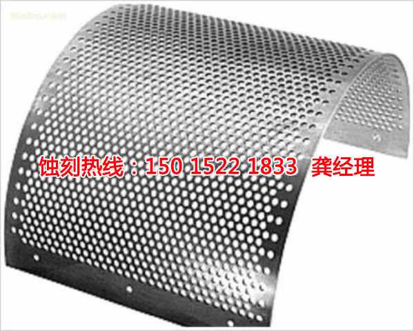 嵊州腐刻聯(lián)系電話(huà)