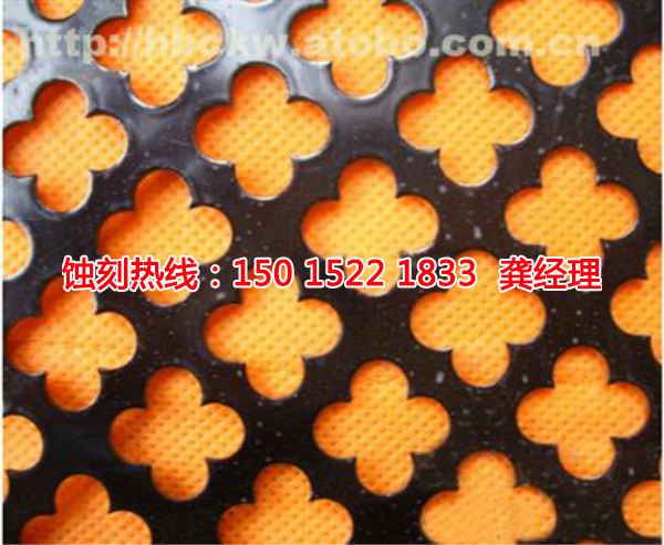 石碣腐蝕廠廠家電話