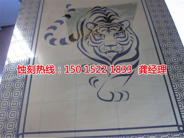 勒流Logo蝕刻加工廠