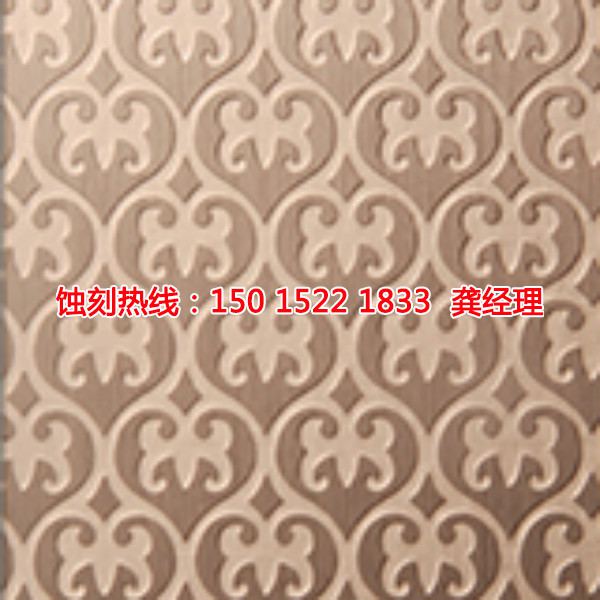 上海鋁板蝕刻廠家電話