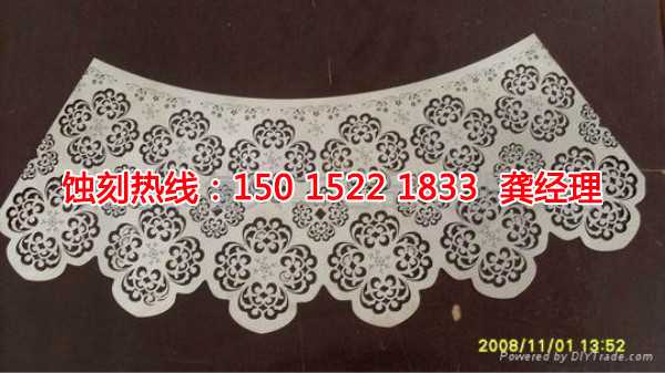 雷州腐蝕加工廠哪家好