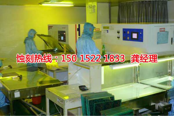 汕頭鋁合金蝕刻聯(lián)系電話