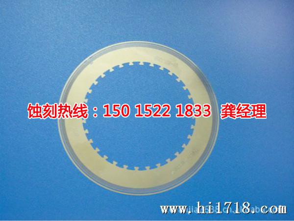 塘廈腐蝕加工廠哪家好