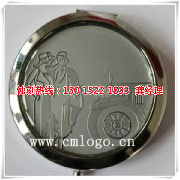 石碣鋁板蝕刻廠家電話