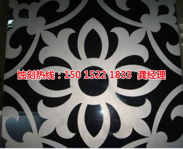 九江腐蝕加工廠哪家好