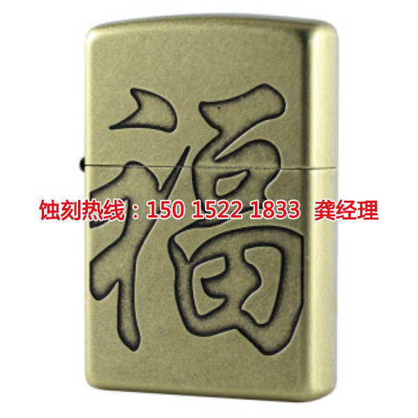 石碣鉬<a href='http://gzxdmm.com/' target='_blank'><u>蝕刻</u></a>廠家電話