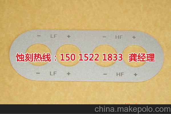 神灣標(biāo)牌蝕刻聯(lián)系電話