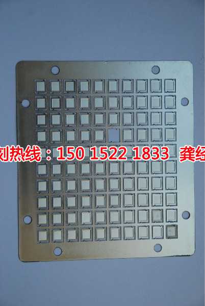 沙田<a href='http://gzxdmm.com/' target='_blank'><u>蝕刻加工</u></a>廠廠家電話