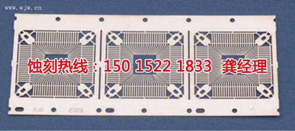 鎮(zhèn)江腐蝕加工廠哪家好