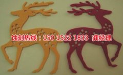 <b>東莞哪里有蝕刻加工廠</b>