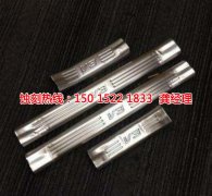 <b>肇慶哪里可以做不銹鋼蝕刻加工</b>