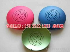 <b>汕尾不銹鋼板蝕刻哪家好</b>