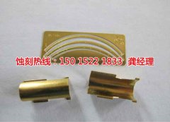 <b>珠海不銹鋼板蝕刻哪家好</b>