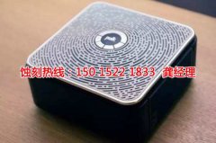 <b>布吉腐蝕加工廠哪家好</b>