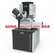 <b>成都腐蝕加工廠哪家好</b>