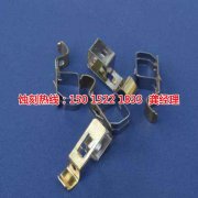 <b>禪城腐蝕加工廠哪家好</b>