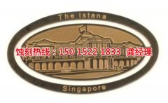 <b>江城腐蝕加工廠哪家好</b>