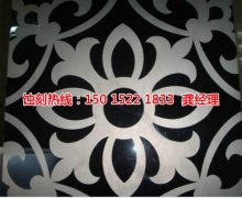 <b>九江腐蝕加工廠哪家好</b>