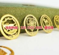 <b>鹽城腐蝕加工廠哪家好</b>