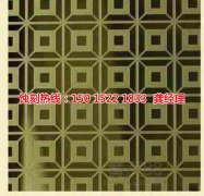 <b>永康腐蝕加工廠哪家好</b>