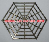 <b>義烏腐蝕加工廠哪家好</b>