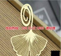 <b>錦溪Logo蝕刻加工廠</b>