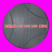 <b>榕城Logo蝕刻加工廠</b>