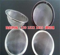 <b>沙溪Logo蝕刻加工廠</b>