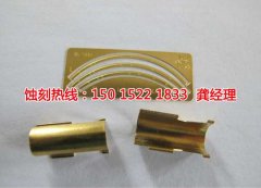 <b>英德Logo蝕刻加工廠</b>