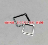 <b>巴城銘牌蝕刻加工廠</b>