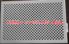 <b>西鄉(xiāng)銘牌蝕刻加工廠</b>