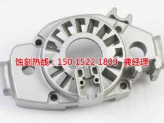 <b>陽(yáng)春銘牌蝕刻加工廠</b>