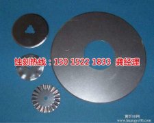 <b>中山銘牌蝕刻加工廠</b>