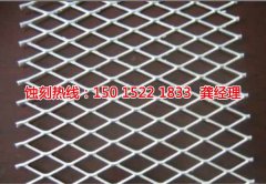 <b>中山不銹鋼蝕刻加工廠</b>