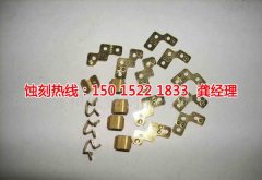 <b>白云不銹鋼蝕刻加工廠</b>