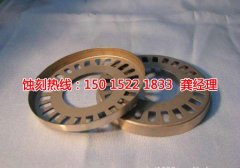 <b>大良不銹鋼蝕刻加工廠</b>