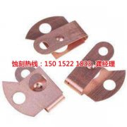 <b>北侖不銹鋼蝕刻加工廠</b>