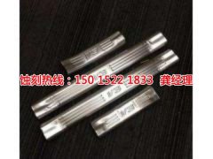 <b>淀山湖不銹鋼蝕刻加工廠</b>