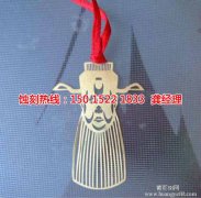 <b>石浦不銹鋼蝕刻加工廠</b>