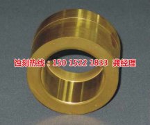 <b>四會不銹鋼蝕刻加工廠</b>