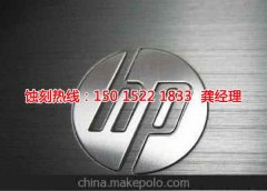 <b>上海不銹鋼蝕刻加工廠</b>