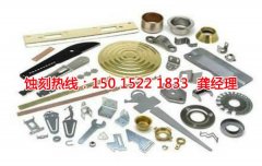 <b>新塘不銹鋼蝕刻加工廠</b>