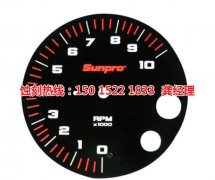 <b>厚街蝕刻加工</b>