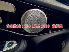 <b>南朗蝕刻加工</b>