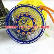 <b>上海蝕刻加工</b>