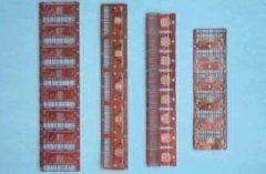 <b>石牌蝕刻加工</b>