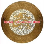 <b>重慶蝕刻加工</b>