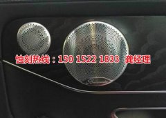 <b>廣州蝕刻廠_蝕刻加工</b>